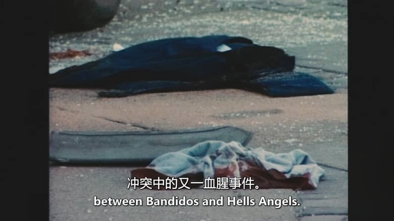 HBO纪录片《帮派战争：班迪多斯 Gang War: Bandidos 2026》第一季全6集 英语中英双字 无水印纯净版 黑帮战争插图3