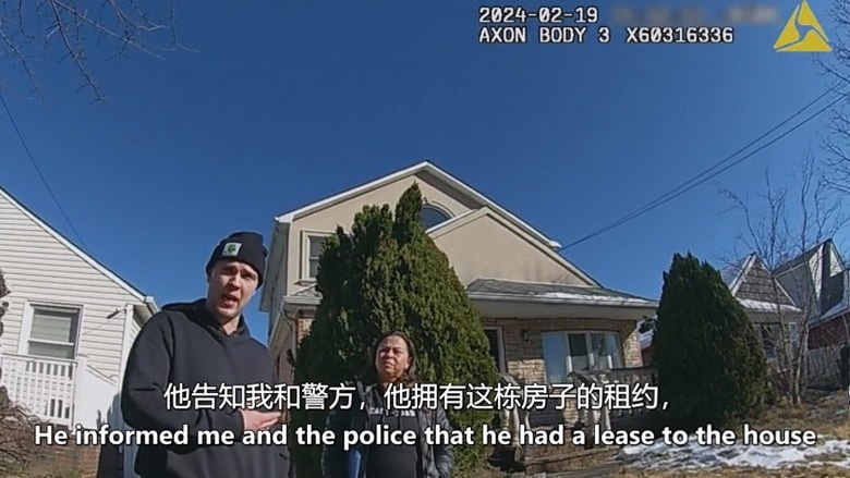 HULU纪录片《非法占屋者:滚出我的房子! Squatters: Get the F*** Out of My House 2026》全6集 英语中英双字 无水印纯净版 美国非法占屋现象插图4 HULU纪录片《非法占屋者:滚出我的房子! Squatters: Get the F*** Out of My House 2026》全6集 英语中英双字 无水印纯净版 美国非法占屋现象插图4