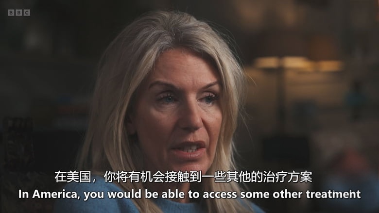 BBC纪录片《终极骗局 The Mother of All Cons 2026》全3集 英语中英双字 无水印纯净版 慈善骗局插图3