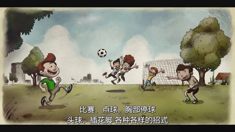 阿根廷纪录片《埃米·马丁内斯:停止时间的孩子 Emi Martinez: The Kid Who Stops Time 2026》英语多国字幕 无水印纯净版 阿根廷传奇门将插图3 阿根廷纪录片《埃米·马丁内斯:停止时间的孩子 Emi Martinez: The Kid Who Stops Time 2026》英语多国字幕 无水印纯净版 阿根廷传奇门将插图3
