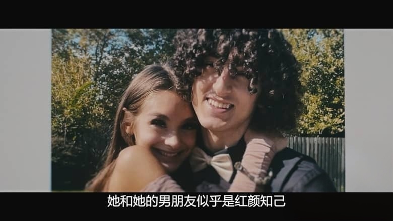 英国纪录片《致命撞击:青春情杀案 The Crash 2026》英语多国字幕 无水印纯净版 致命撞车案插图1 英国纪录片《致命撞击:青春情杀案 The Crash 2026》英语多国字幕 无水印纯净版 致命撞车案插图1