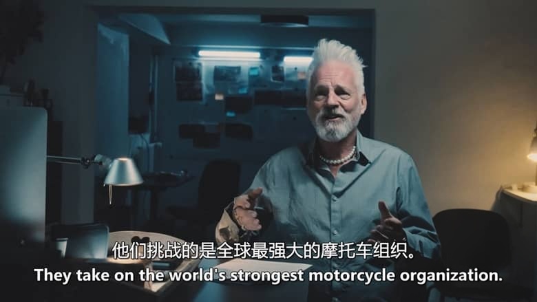 HBO纪录片《帮派战争：班迪多斯 Gang War: Bandidos 2026》第一季全6集 英语中英双字 无水印纯净版 黑帮战争插图1
