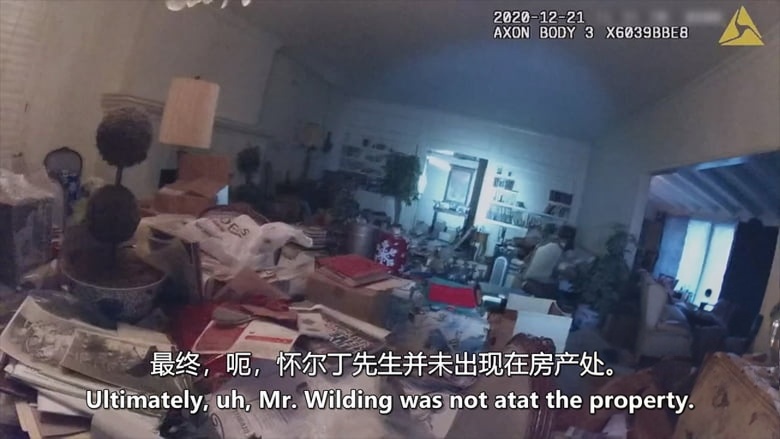 HULU纪录片《非法占屋者:滚出我的房子! Squatters: Get the F*** Out of My House 2026》全6集 英语中英双字 无水印纯净版 美国非法占屋现象插图2 HULU纪录片《非法占屋者:滚出我的房子! Squatters: Get the F*** Out of My House 2026》全6集 英语中英双字 无水印纯净版 美国非法占屋现象插图2