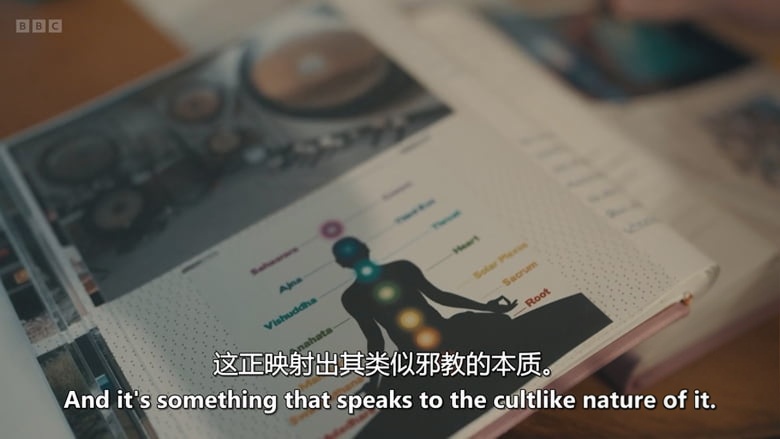 BBC纪录片《被妈妈绑架的六年 Kidnapped by My Mum 2026》英语中英双字 无水印纯净版 亲情、控制、成长与心理创伤插图3 BBC纪录片《被妈妈绑架的六年 Kidnapped by My Mum 2026》英语中英双字 无水印纯净版 亲情、控制、成长与心理创伤插图3