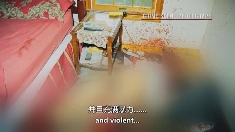 美国纪录片《谋杀国度:沼泽血案 Murder Nation: Blood On The Bayou 2023》第一季全4集 英语中英双字 无水印纯净版 沼泽杀手插图2 美国纪录片《谋杀国度:沼泽血案 Murder Nation: Blood On The Bayou 2023》第一季全4集 英语中英双字 无水印纯净版 沼泽杀手插图2
