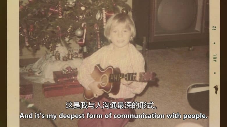美国纪录片《杰夫·巴克利:传奇未完 It’s Never Over, Jeff Buckley 2025》英语中英双字 无水印纯净版 传奇音乐人插图1 美国纪录片《杰夫·巴克利:传奇未完 It’s Never Over, Jeff Buckley 2025》英语中英双字 无水印纯净版 传奇音乐人插图1