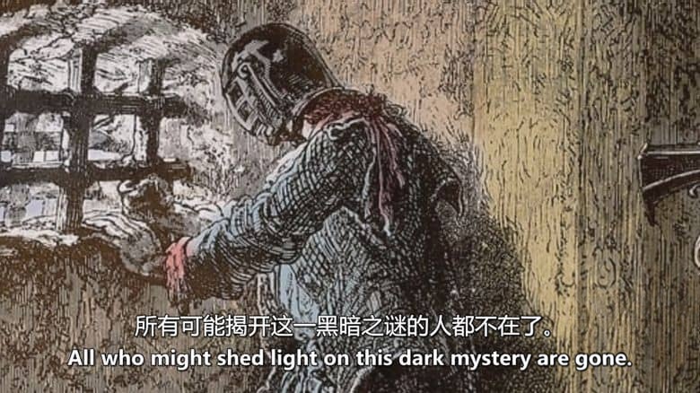 探索频道《探险档案 Expedition Files 2024》第二季全6集 英语中英双字 无水印纯净版 历史谜团插图1 探索频道《探险档案 Expedition Files 2024》第二季全6集 英语中英双字 无水印纯净版 历史谜团插图1