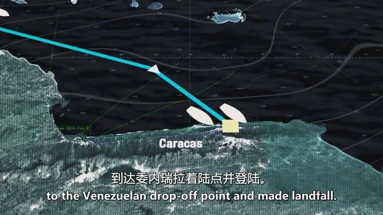 加拿大纪录片《战士 Men of War 2024》英语中英双字 无水印纯净版 委内瑞拉秘密军事行动插图3 加拿大纪录片《战士 Men of War 2024》英语中英双字 无水印纯净版 委内瑞拉秘密军事行动插图3