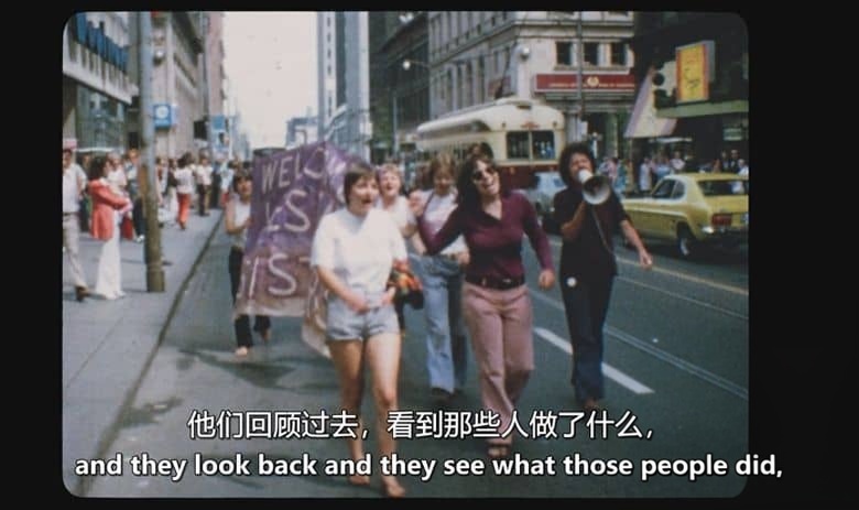 加拿大纪录片《游行:酷儿的爱与抗争 Parade: Queer Acts of Love & Resistance 2025》英语中英双字 无水印纯净版 同性纪录片插图3 加拿大纪录片《游行:酷儿的爱与抗争 Parade: Queer Acts of Love & Resistance 2025》英语中英双字 无水印纯净版 同性纪录片插图3