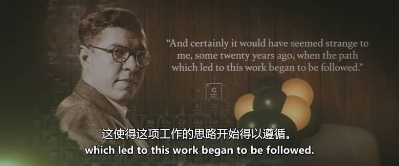 美国纪录片《万物的故事 The Story of Everything 2026》英语中英双字 无水印纯净版 生命与宇宙的起源插图5