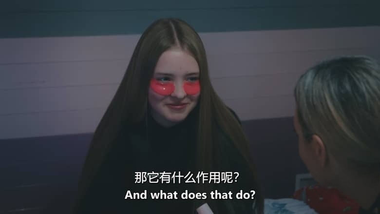 RTE纪录片《青春永驻:终结衰老 Young Forever: The Death of Ageing? 2026》英语中英双字 无水印纯净版 抗衰老与长寿产业插图4 RTE纪录片《青春永驻:终结衰老 Young Forever: The Death of Ageing? 2026》英语中英双字 无水印纯净版 抗衰老与长寿产业插图4