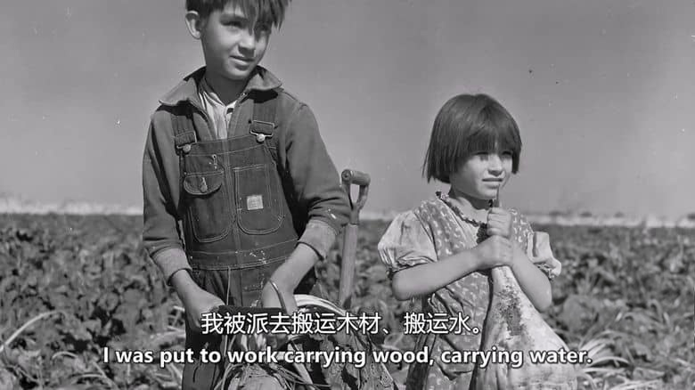 美国纪录片《童年 2.0 Childhood 2.0 2020》英语中英双字 无水印纯净版 儿童心理健康插图1 美国纪录片《童年 2.0 Childhood 2.0 2020》英语中英双字 无水印纯净版 儿童心理健康插图1