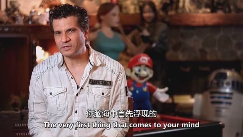 美国纪录片《游戏的力量:任天堂故事 Playing With Power: The Nintendo Story 2021》全5集 英语中英双字 无水印纯净版 电子游戏巨头的故事插图1 美国纪录片《游戏的力量:任天堂故事 Playing With Power: The Nintendo Story 2021》全5集 英语中英双字 无水印纯净版 电子游戏巨头的故事插图1