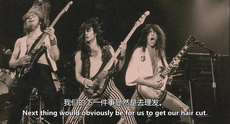 美国纪录片《铁娘子:燃烧的雄心 Iron Maiden: Burning Ambition 2026》英语中英双字 无水印纯净版 英国传奇重金属乐队插图4 美国纪录片《铁娘子:燃烧的雄心 Iron Maiden: Burning Ambition 2026》英语中英双字 无水印纯净版 英国传奇重金属乐队插图4