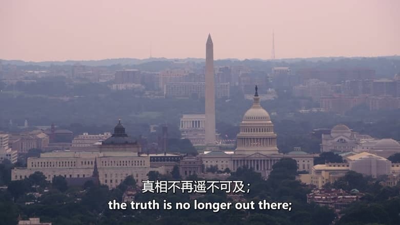美国纪录片《绝密之外:揭秘时代 Beyond Top Secret The Era Of Disclosure 2026》英语中英双字 无水印纯净版 外星生命揭秘插图1 美国纪录片《绝密之外:揭秘时代 Beyond Top Secret The Era Of Disclosure 2026》英语中英双字 无水印纯净版 外星生命揭秘插图1