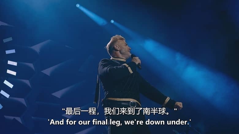 ITV纪录片《加里·巴洛的寻味之旅 Gary Barlow’s Food and Wine Tour 2026》第2-3季全12集 英语中英双字 无水印纯净版 美酒美食之旅插图1