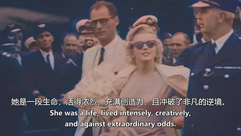 英国纪录片《玛丽莲·梦露：百年纪念 100 Years of Marilyn Monroe 2026》英语中英双字 无水印纯净版 百年梦露插图1