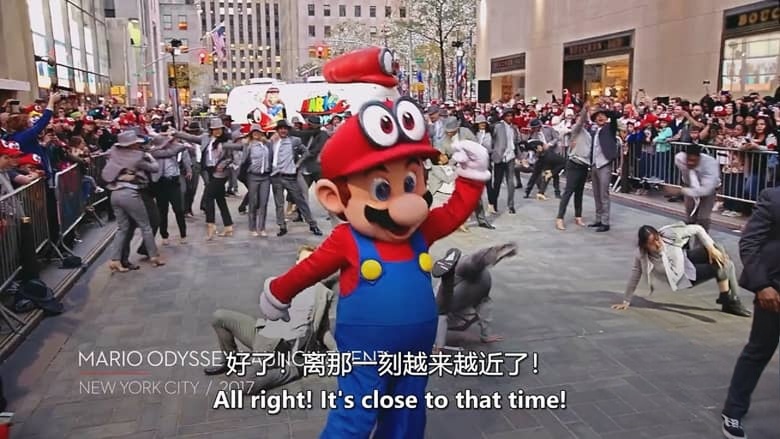美国纪录片《游戏的力量:任天堂故事 Playing With Power: The Nintendo Story 2021》全5集 英语中英双字 无水印纯净版 电子游戏巨头的故事插图6 美国纪录片《游戏的力量:任天堂故事 Playing With Power: The Nintendo Story 2021》全5集 英语中英双字 无水印纯净版 电子游戏巨头的故事插图6