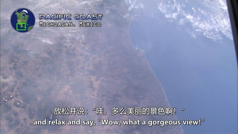美国纪录片《绿洲地球 Oasis Earth 2007》英语中英双字 无水印纯净版 地球迷人美景插图2