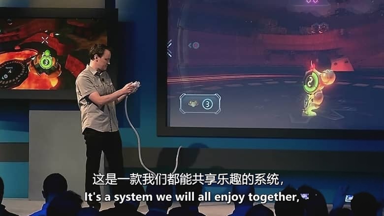 美国纪录片《游戏的力量:任天堂故事 Playing With Power: The Nintendo Story 2021》全5集 英语中英双字 无水印纯净版 电子游戏巨头的故事插图5 美国纪录片《游戏的力量:任天堂故事 Playing With Power: The Nintendo Story 2021》全5集 英语中英双字 无水印纯净版 电子游戏巨头的故事插图5