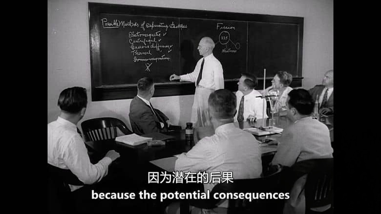 澳大利亚纪录片《希特勒的秘密炸弹 Hitler’s Secret Bomb 2021》英语中英双字 无水印纯净版 纳粹核武器插图5 澳大利亚纪录片《希特勒的秘密炸弹 Hitler’s Secret Bomb 2021》英语中英双字 无水印纯净版 纳粹核武器插图5