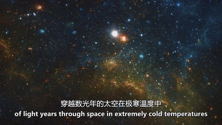 历史频道《证据就在那里:外星人特辑 The Proof Is Out There: Alien Edition 2026》第二季全10集 英语中英双字 无水印纯净版 外星人之谜插图4 历史频道《证据就在那里:外星人特辑 The Proof Is Out There: Alien Edition 2026》第二季全10集 英语中英双字 无水印纯净版 外星人之谜插图4
