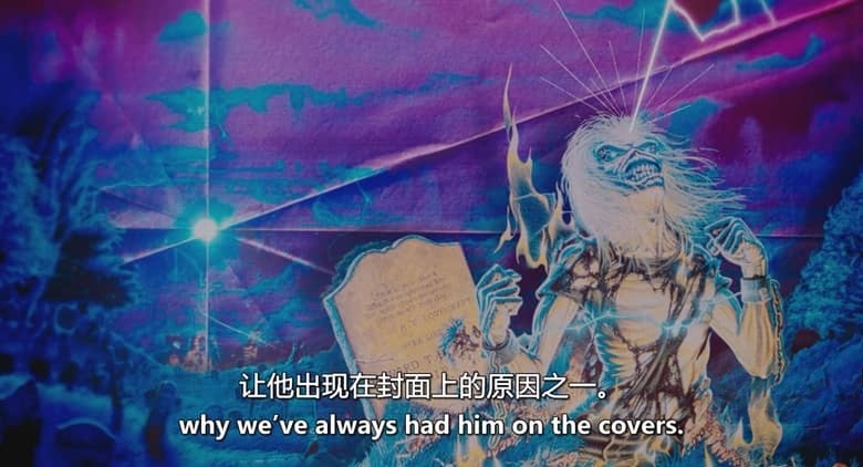 美国纪录片《铁娘子:燃烧的雄心 Iron Maiden: Burning Ambition 2026》英语中英双字 无水印纯净版 英国传奇重金属乐队插图5 美国纪录片《铁娘子:燃烧的雄心 Iron Maiden: Burning Ambition 2026》英语中英双字 无水印纯净版 英国传奇重金属乐队插图5