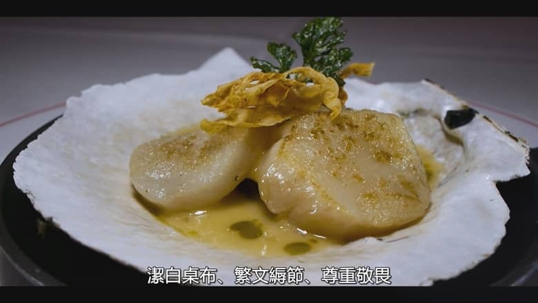国家地理《安东尼·波罗夫斯基的世界精选之旅 Best of the World with Antoni Porowski 2026》第一季全4集 英语多国字幕 无水印纯净版 探索世界之最插图4 国家地理《安东尼·波罗夫斯基的世界精选之旅 Best of the World with Antoni Porowski 2026》第一季全4集 英语多国字幕 无水印纯净版 探索世界之最插图4