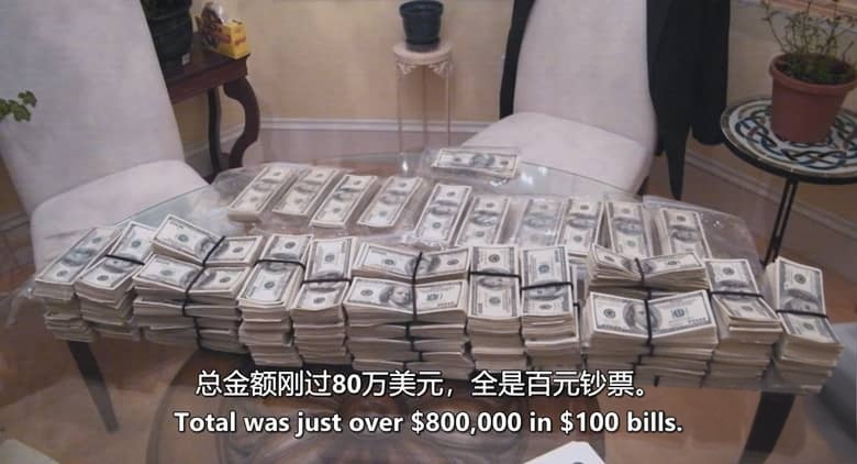 加拿大纪录片《喜剧黑金：戴恩·库克的故事 Funny Money: The Dane Cook Story 2026》英语中英双字 无水印纯净版 喜剧巨星戴恩·库克插图4