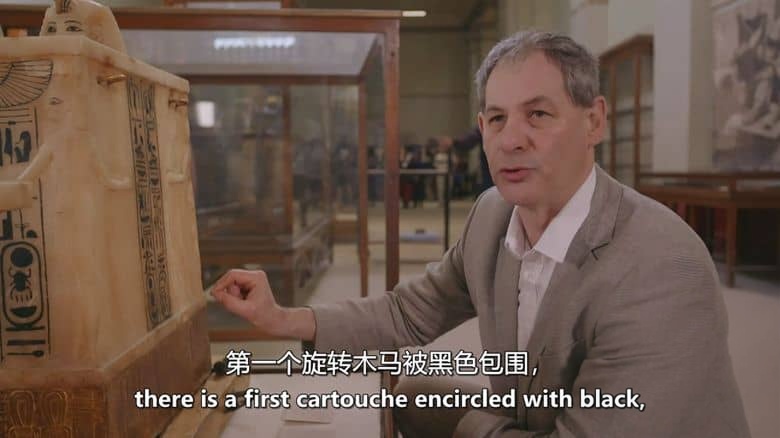 美国纪录片《图坦卡蒙:被遗忘的宝藏 King Tut: Forgotten Treasure 2019》英语中英双字 无水印纯净版 图坦卡蒙的宝藏插图4 美国纪录片《图坦卡蒙:被遗忘的宝藏 King Tut: Forgotten Treasure 2019》英语中英双字 无水印纯净版 图坦卡蒙的宝藏插图4