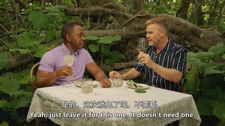 ITV纪录片《加里·巴洛的寻味之旅 Gary Barlow’s Food and Wine Tour 2026》第2-3季全12集 英语中英双字 无水印纯净版 美酒美食之旅插图7