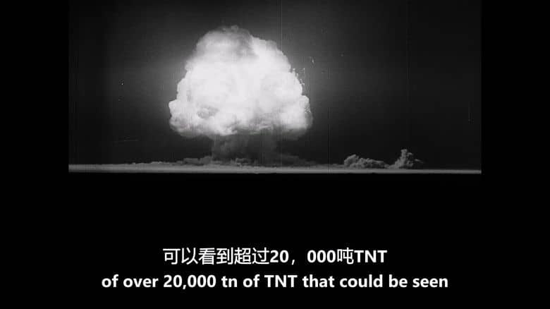澳大利亚纪录片《希特勒的秘密炸弹 Hitler’s Secret Bomb 2021》英语中英双字 无水印纯净版 纳粹核武器插图7 澳大利亚纪录片《希特勒的秘密炸弹 Hitler’s Secret Bomb 2021》英语中英双字 无水印纯净版 纳粹核武器插图7