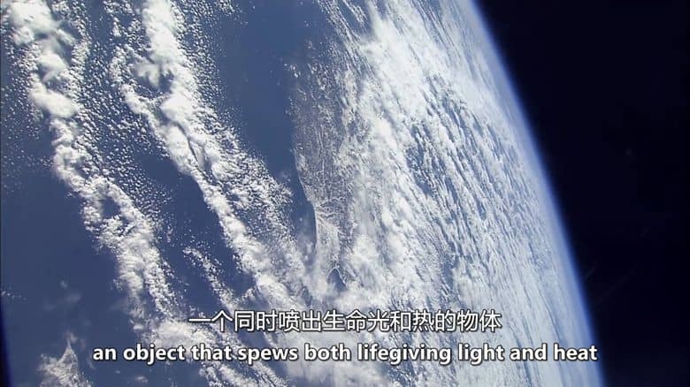 美国纪录片《绿洲地球 Oasis Earth 2007》英语中英双字 无水印纯净版 地球迷人美景插图3