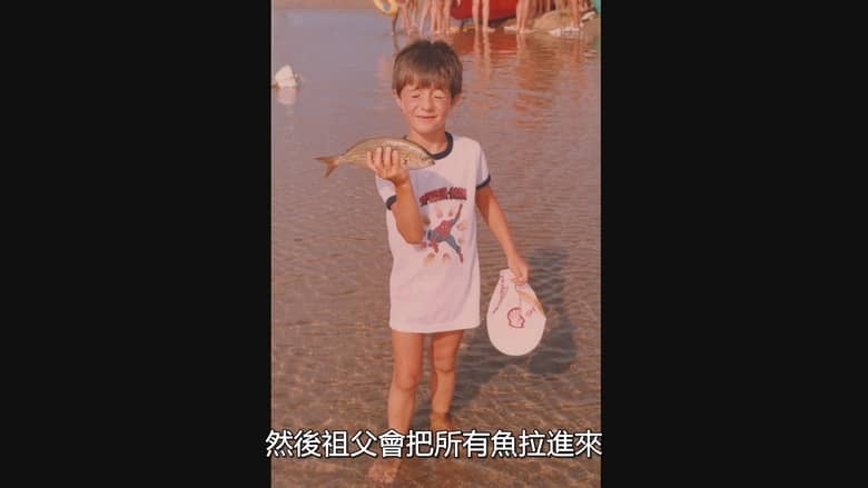 西班牙纪录片《遗弃之后 Abandonados 2026》全4集 英西双语多国字幕 无水印纯净版 被遗弃的孩子插图6