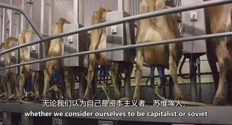 美国纪录片《未来既往:活在当下的沉思 Living in the Future’s Past 2018》英语中英双字 无水印纯净版 地球生态命运插图6 美国纪录片《未来既往:活在当下的沉思 Living in the Future’s Past 2018》英语中英双字 无水印纯净版 地球生态命运插图6
