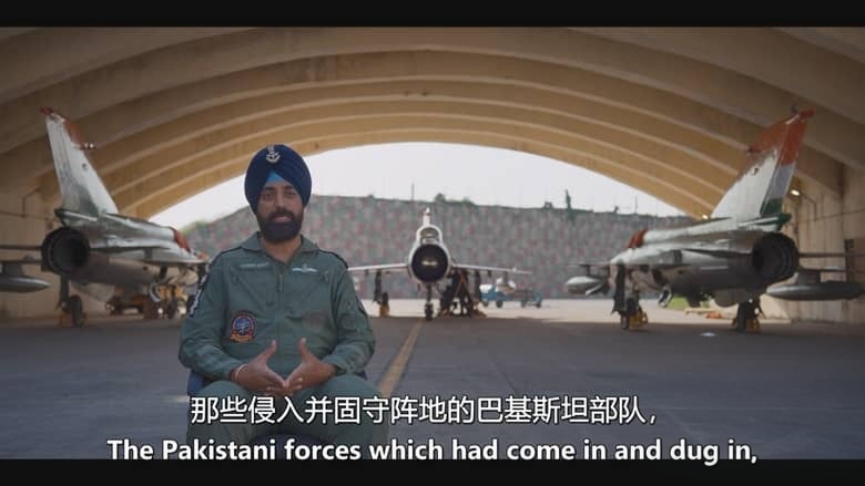 Netflix纪录片《最后的致敬 The Last Salute 2026》英语中英双字 无水印纯净版 致敬米格-21插图2