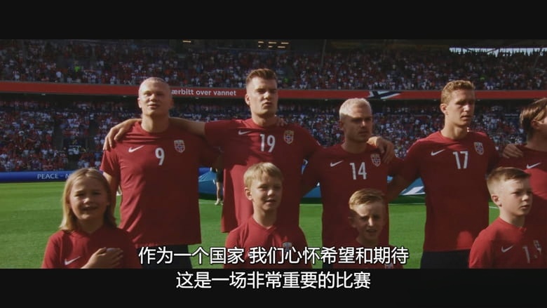 挪威纪录片《挪威足球队:黑马之路 Norway: The Dark Horse 2026》全2集 挪威语多国字幕 无水印纯净版 挪威男子国家足球队插图2 挪威纪录片《挪威足球队:黑马之路 Norway: The Dark Horse 2026》全2集 挪威语多国字幕 无水印纯净版 挪威男子国家足球队插图2