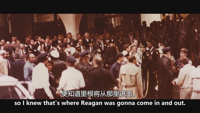 美国纪录片《我刺杀了总统 I Shot the President 2026》英语中英双字 无水印纯净版 辛克利档案插图2 美国纪录片《我刺杀了总统 I Shot the President 2026》英语中英双字 无水印纯净版 辛克利档案插图2