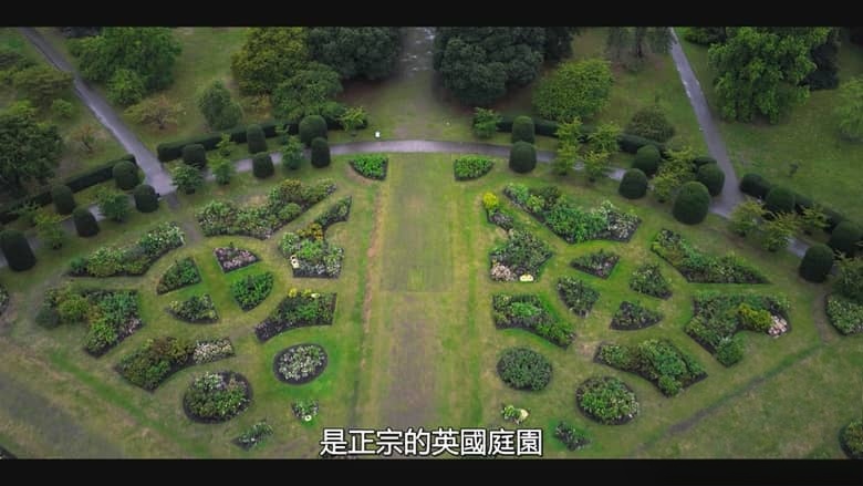 国家地理《安东尼·波罗夫斯基的世界精选之旅 Best of the World with Antoni Porowski 2026》第一季全4集 英语多国字幕 无水印纯净版 探索世界之最插图7 国家地理《安东尼·波罗夫斯基的世界精选之旅 Best of the World with Antoni Porowski 2026》第一季全4集 英语多国字幕 无水印纯净版 探索世界之最插图7