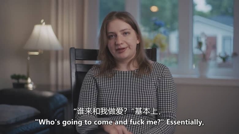 加拿大纪录片《失范之戒:冰球阴影调查 Code of Misconduct 2026》英语中英双字 无水印纯净版 加拿大冰球文化插图6 加拿大纪录片《失范之戒:冰球阴影调查 Code of Misconduct 2026》英语中英双字 无水印纯净版 加拿大冰球文化插图6
