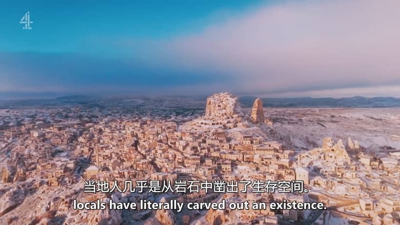 CH4纪录片《失落世界:文明的黎明 Bettany Hughes’ Lost Worlds: Dawn of Civilisations 2026》全2集 英语中英双字 无水印纯净版 探寻人类最初文明插图3 CH4纪录片《失落世界:文明的黎明 Bettany Hughes’ Lost Worlds: Dawn of Civilisations 2026》全2集 英语中英双字 无水印纯净版 探寻人类最初文明插图3