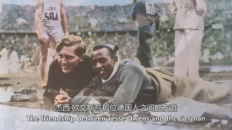 CH4纪录片《希特勒的奥运:1936柏林全彩纪实 Hitler’s Games: Berlin 1936 in Colour 2026》英语无字幕 无水印纯净版 1936柏林奥运插图7 CH4纪录片《希特勒的奥运:1936柏林全彩纪实 Hitler’s Games: Berlin 1936 in Colour 2026》英语无字幕 无水印纯净版 1936柏林奥运插图7