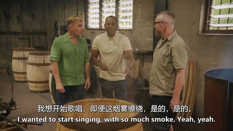 ITV纪录片《加里·巴洛的寻味之旅 Gary Barlow’s Food and Wine Tour 2026》第2-3季全12集 英语中英双字 无水印纯净版 美酒美食之旅插图6