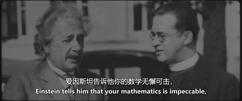 美国纪录片《万物的故事 The Story of Everything 2026》英语中英双字 无水印纯净版 生命与宇宙的起源插图2
