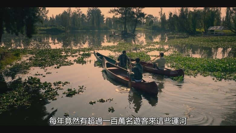 国家地理《安东尼·波罗夫斯基的世界精选之旅 Best of the World with Antoni Porowski 2026》第一季全4集 英语多国字幕 无水印纯净版 探索世界之最插图3 国家地理《安东尼·波罗夫斯基的世界精选之旅 Best of the World with Antoni Porowski 2026》第一季全4集 英语多国字幕 无水印纯净版 探索世界之最插图3