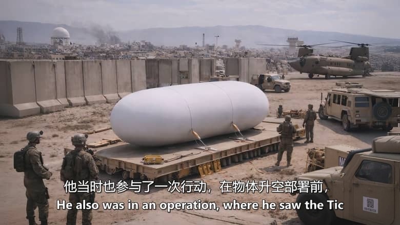 美国纪录片《绝密之外:揭秘时代 Beyond Top Secret The Era Of Disclosure 2026》英语中英双字 无水印纯净版 外星生命揭秘插图4 美国纪录片《绝密之外:揭秘时代 Beyond Top Secret The Era Of Disclosure 2026》英语中英双字 无水印纯净版 外星生命揭秘插图4
