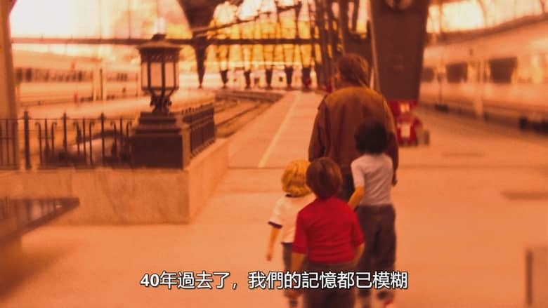 西班牙纪录片《遗弃之后 Abandonados 2026》全4集 英西双语多国字幕 无水印纯净版 被遗弃的孩子插图2