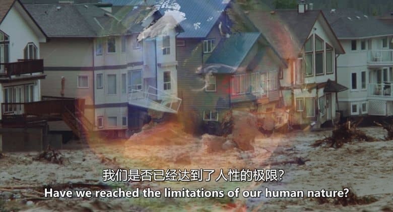 美国纪录片《未来既往:活在当下的沉思 Living in the Future’s Past 2018》英语中英双字 无水印纯净版 地球生态命运插图1 美国纪录片《未来既往:活在当下的沉思 Living in the Future’s Past 2018》英语中英双字 无水印纯净版 地球生态命运插图1