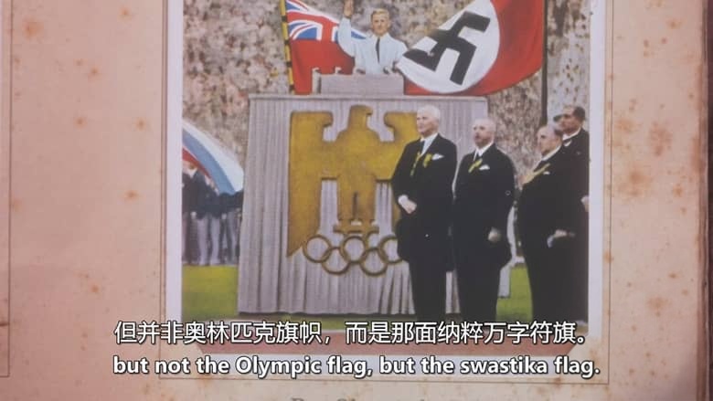 CH4纪录片《希特勒的奥运:1936柏林全彩纪实 Hitler’s Games: Berlin 1936 in Colour 2026》英语无字幕 无水印纯净版 1936柏林奥运插图5 CH4纪录片《希特勒的奥运:1936柏林全彩纪实 Hitler’s Games: Berlin 1936 in Colour 2026》英语无字幕 无水印纯净版 1936柏林奥运插图5