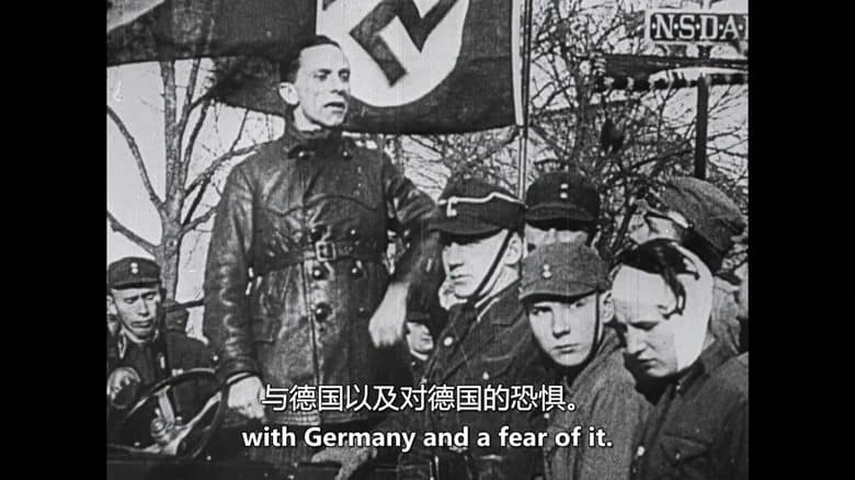 澳大利亚纪录片《希特勒的秘密炸弹 Hitler’s Secret Bomb 2021》英语中英双字 无水印纯净版 纳粹核武器插图4 澳大利亚纪录片《希特勒的秘密炸弹 Hitler’s Secret Bomb 2021》英语中英双字 无水印纯净版 纳粹核武器插图4